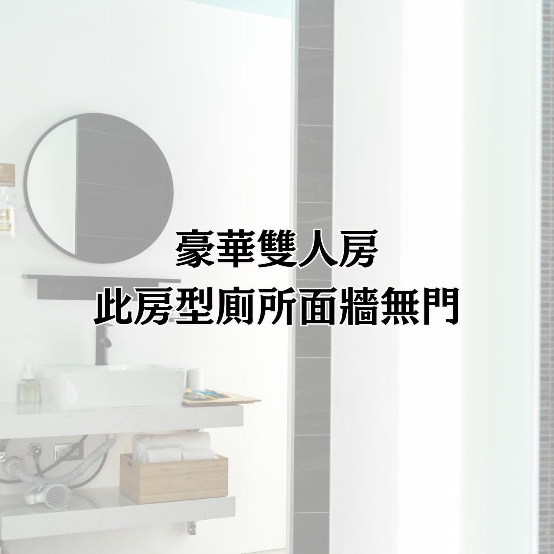 Yz Spa House Jiaoxi Exterior foto